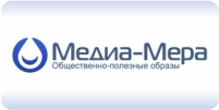 Медиа-мера